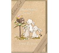 bsb - Carte d'anniversaire - Nature Card - Cartes d'anniversaire durables - Cartes d'anniversaire avec enveloppe - Carte d'anniversaire pour hommes et femmes - Carte de vœux 11,5 x 17 cm