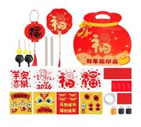 Bsbkoj de râpage - Caractères chinois Activités de bricolage, Kit de coloriage du Nouvel An - Pour une utilisation à l'école à domicile, à la maternelle et lors de fêtes de vacances pour et