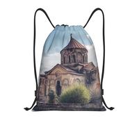 BSCKKDMN Sac à dos avec cordon de serrage pour femmes et hommes, sac à cordon de serrage, sac à cordon de serrage, sac d'église arménienne, sacs de gym légers, noir, Medium