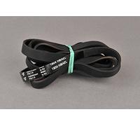 BSD Courroie 1904 H7 Hutchinson 1863mm Noir