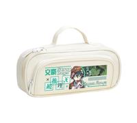 BSD Trousse à crayons Dazai Osamu Anime Ranpo Edogawa - Noir et blanc - Simple et tendance - Double fermeture éclair - Grande capacité - Avec poignée - Sac de rangement pour maquillage et papeterie