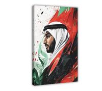 BSDFDFAA Impression sur toile Palestine Gaza - Décoration pour chambre à coucher, bureau, chambre - Cadeau - 20 x 30 cm