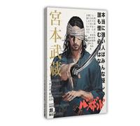BSDFDFAA Musashi Miyamoto Impression sur toile de manga japonais, samouraï - Décoration murale pour salon, chambre à coucher - 30 x 45 cm