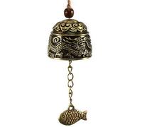 BSGP 1 Carillon à Vent Chinois en Forme de Poisson de Dragon Chinois Feng Shui Cloche Porte-Bonheur à Suspendre