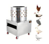 BSKJMMP - Machine à plumer de poulet 110 V 22 pouces rapide 1500 W 240 tr/min pour oiseaux de ferme, canard, dinde, caille