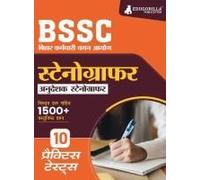 Bssc Stenographer/Instructor (Hindi Edition) Exam Book 2023 - Bihar Staff Selection Commission 10 Full Practice Tests With Free Access To Online Tests