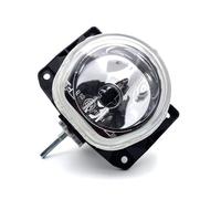BSSTORE Brouillard Avant Bilatéral H1 pour Panda 2003-2008, Brava 1995-2001, Bravo 1995-2001, Palio 2002, 7795368