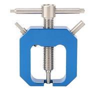 BSTiltion Extracteur de pignon durable et léger pour moteur de voiture télécommandée, accessoire universel pour la plupart des véhicules télécommandés, alliage d'aluminium, bleu foncé, 5,1 x 5,6 x 7,9
