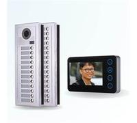 BT SECURITY Portier interphone vidéo modern 2 fils - 28 appartements - 28 écrans noirs 11 G