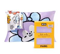 BT21 x Taie d'oreiller en Satin Kitsch avec Fermeture éclair, Plus Douce Que la Soie de mûrier Taille Standard, Housse de Coussin Lisse et rafraîchissante pour Grand lit, 48,3 x 66 cm, Mang
