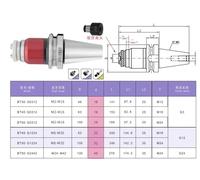 BT30-G0312 BT40-G0312 Protection de couple télescopique G0312 GT12 Porte-outils de taraudage Porte-cône pour outil de tension et de compression(BT30-G0312)