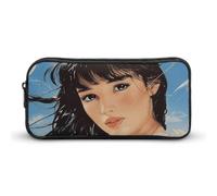 BTCOWZRV Grande trousse à crayons - Une belle trousse à crayons esthétique pour femme et homme - Sac à crayons portable multifonction pour pièces de monnaie - Pour le bureau, les vacances, le style,