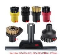 BTFWM Aspirateur à vapeur for SC1 SC2 SC3 SC4 SC5 SC7 CTK10 CTK20 Pièces Tête de brosse Buse puissante Accessoires Accessoires pour nettoyeurs vapeur(Set-17)