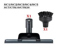 BTFWM Aspirateur à vapeur SC2 SC3 SC7 CTK10 Buse puissante Tête de brosse de nettoyage Miroir Outil de brosse Pièces de rechange Accessoires Accessoires pour nettoyeurs vapeur(Braun)