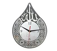 Btgghytr Horloge murale pour la maison, la chambre à coucher, le bureau, le café, décoration à suspendre avec temps de prière