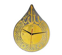 Btgghytr Horloge murale pour la maison, la chambre à coucher, le bureau, le café, décoration à suspendre avec temps de prière