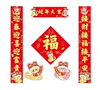 BTGHPI Ensemble de couplets de serpents traditionnels pour le Nouvel An chinois 2025 faits à la main pour porte et fenêtre, festival, décoration d'intérieur