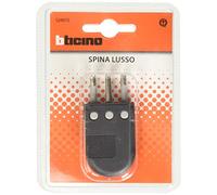 BTicino - S2495TA - Prise volante 2P+T 10 A, gain de place, sortie de câble réglable sur 3 positions, couleur ivoire, gris, S2495TG