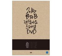 BTOB - [IT'S OK] 2015 SPECIAL DVD 2 DISC+54p Photo Book+Special USB K-POP Sealed