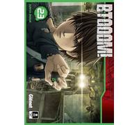 Btooom! - Tome 23 - Junya Inoue - Glénat - broché - Manga