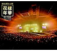 Bts-2015 BTS Live Kayou Nenka on Stage-Japan Edition-at Yokohama Arena [Edizione: Giappone] [Blu-Ray] [Import]