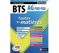 BTS Assistant de Gestion PME-PMI - Toutes les matières (10)