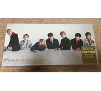 BTS – The Best of BTS – CD+DVD – Import