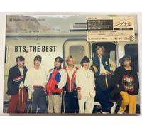 Bts - Bts, the Best.. -CD+DVD-