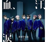 Bts - Chi, Ase, Namida -CD+DVD-