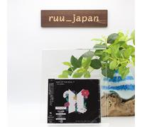 BTS MAP OF THE SOUL 7 THE JOURNEY JAPAN CD+PHOTOCARD NEUF