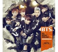 BTS - No More Dream - Japanese Yellow Vinyl Version
