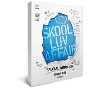 BTS - Skool Luv Affair