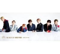 BTS The Best Of BTS - incl. Region 2 (CD)