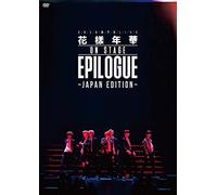 BTS-Untitled (2 DVD) [Edizione: Giappone] [Import]