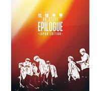 2015 BTS Live The Most Beautiful Moment In Life On Stage Blu-ray