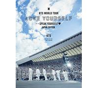 BTS World Tour Love Yourself DVD