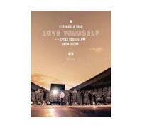 BTS World Tour Love Yourself DVD DVD