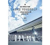 BTS – World Tour 'Love Yourself: Speak Yourself' – DVD – Édition japonaise limitée (avec 52 pages)