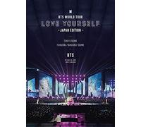 BTS – World Tour 'Love Yourself' – DVD – Édition japonaise (2 DVD) – Import