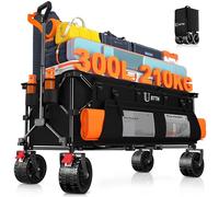 BTTN Chariot Transport Pliable Capacité 300L Frein Roues Tout Terrain | Charge 210kg, Roues Larges 18x10 cm, Poignee Ergonomique, Chariot Pliable pour Jardin Camping Courses Pique-nique et Plage