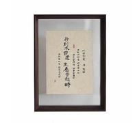 BTYQKZVPM Cadre Photo pour la Maison et la décoration Murale Cadre décoratif Flottant en Acrylique Double Face for Cartes Postales(Ebony Color,7 inches)