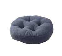 BUAOGDVG Coussin de Sol 45x45CM Balcon Rond/carré, extérieur, Tatami