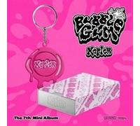 Bubble Gum - Rush Version