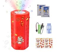 Bubble Machine for Parties - USB Rechargeable Light Up Rotating Bubble Maker Toy | Year of the Horse Automatic Bubblè Blower for Birthday Christmas Easter Spring Festival
