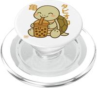 Bubble Tea Tortue Boba Kawaii Tapioka Anime Cute PopSockets PopGrip pour MagSafe