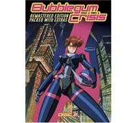 Bubblegum Crisis 2 [Import USA Zone 1]