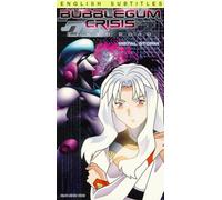 Bubblegum Crisis 2040 3 [VHS]