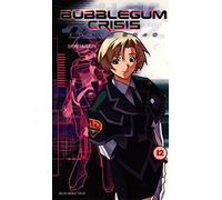 Bubblegum Crisis 2040 8: Contagion [VHS] [Import USA]