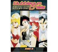Bubblegum Crisis 3 [Import USA Zone 1]