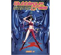 Bubblegum Crisis 4 [Import USA Zone 1]